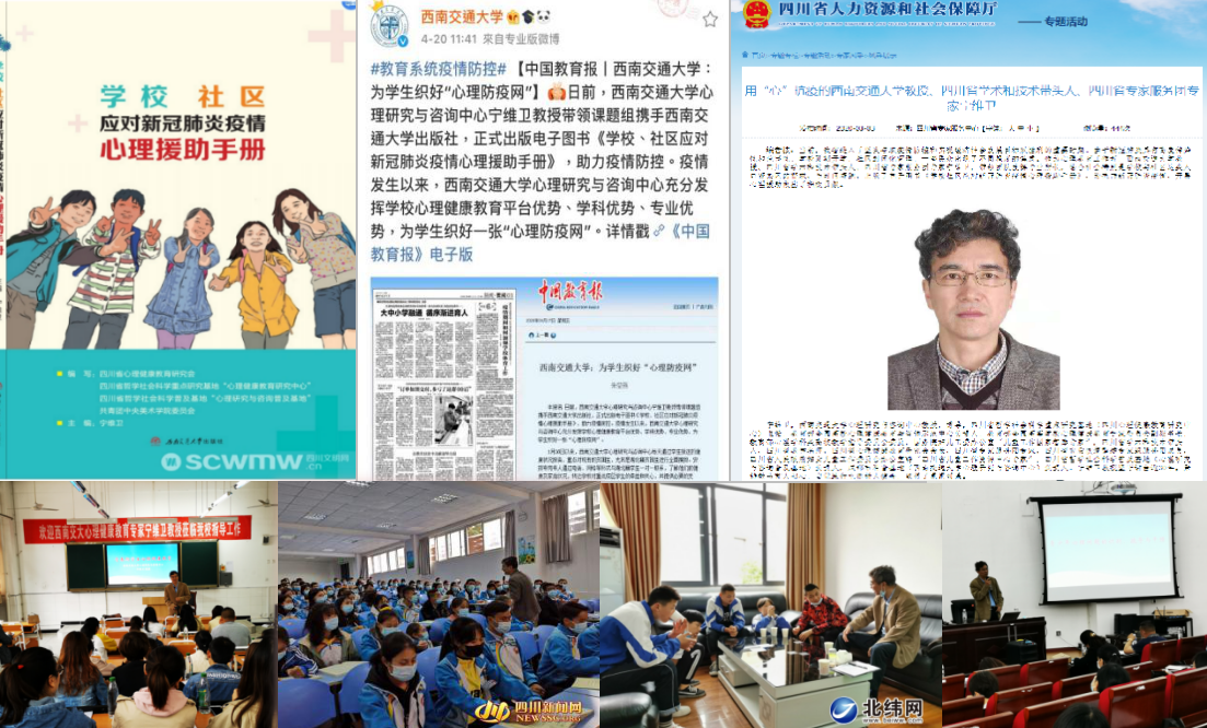 微信图片_20201211150221.png 微信图片_20201211150221.png