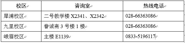 QQ截图20201214154512.jpg QQ截图20201214154512.jpg