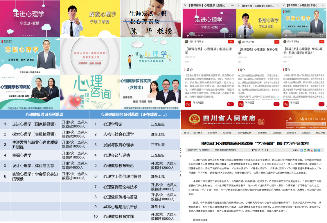 微信图片_20201211150104.png 微信图片_20201211150104.png