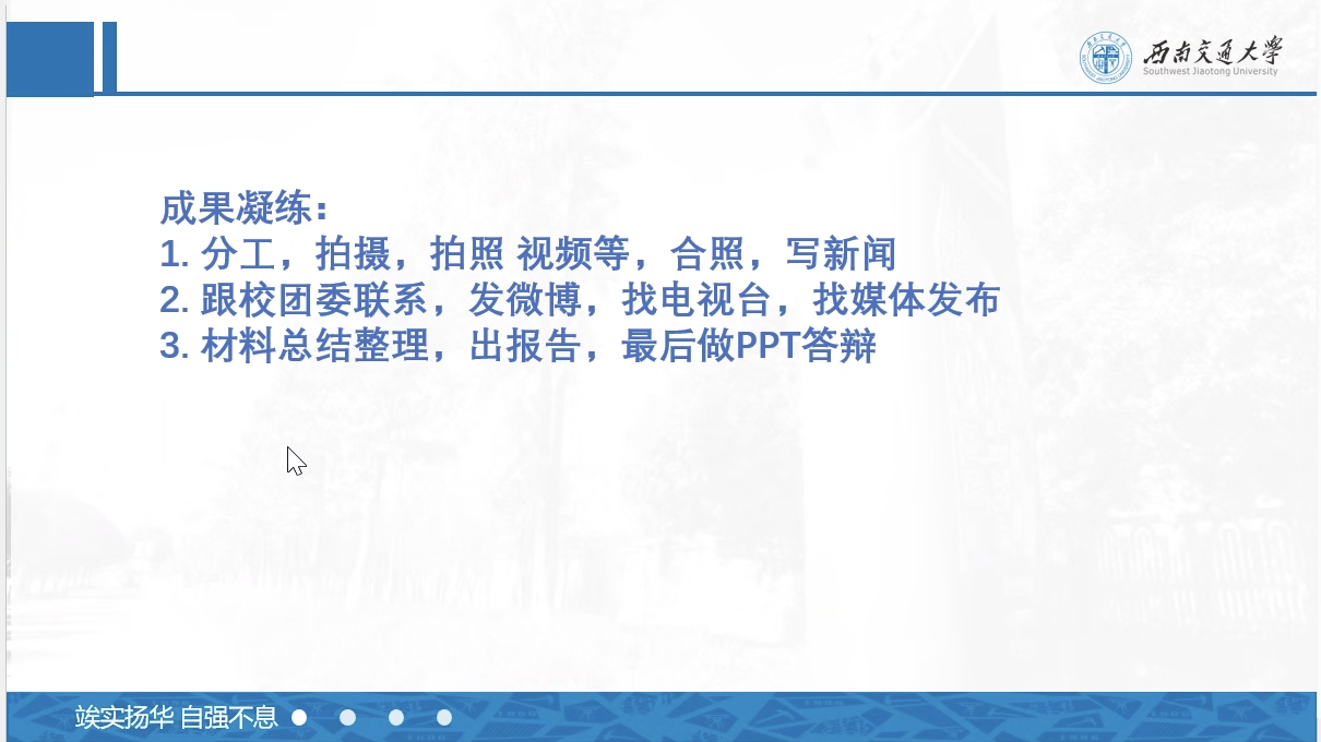 截屏2023-12-28 20.16.46 截屏2023-12-28 20.16.46