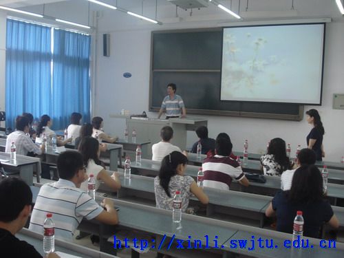 3d色情
主任宁维卫教授讲话