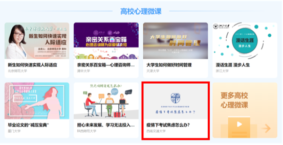 //3dseqing.com/__local/1/F1/56/0F77D89CD2463FE6D8C63DAE775_227298ED_F112E.png