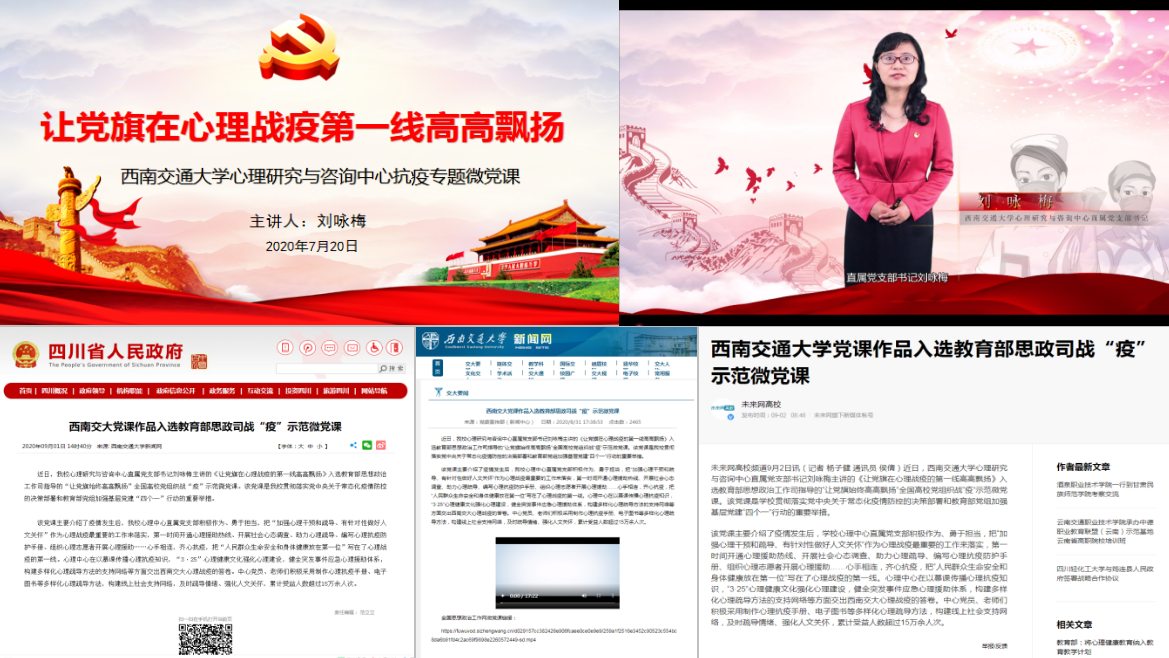 微信图片_20201211150308.png 微信图片_20201211150308.png