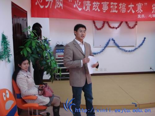 3d色情
杨老师发言